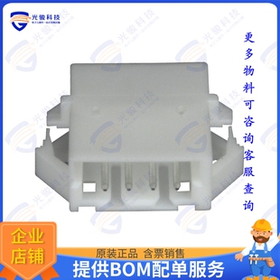 4POS 292254 2MM PLUG ADAPT 连接器CONN