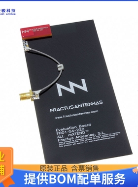 EB_NN02-220-1B-2R-1P【EB_ALL MXTEND 1P SENIOR】射频评估板开