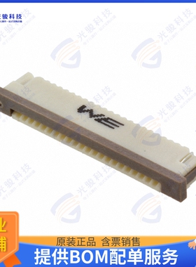 68612214422连接器 CONN FPC BOTTOM 22POS 1MM R/A