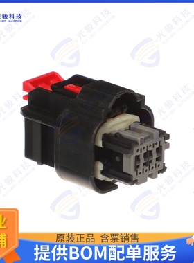 348944007 连接器MINI50 SLD RCPT ASMLY 2X4 CPA DK