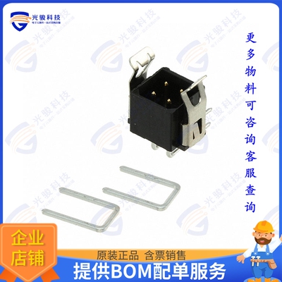 M80-8660422 连接器CONN HEADER R/A 4POS 2MM