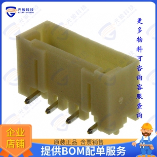 7POS 292230 1.5MM SMD HEADER 连接器CONN