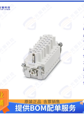 1423826连接器 I/O MODULES HC-B16-I-TPT-F-32