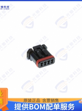 MX19004S51 连接器CONN RCPT HSG 4POS 2.50MM