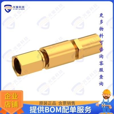 7002-1571-003 连接器SSMC F STR NA CR 2.6/50S