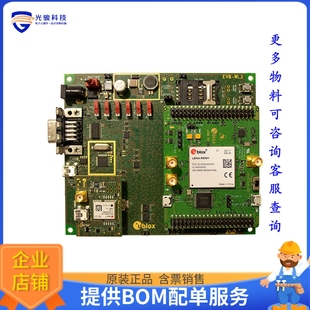 EVAL 射频评估板开 R8001 1BIS EVK CAT LENA 00C LTE