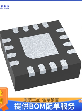 TPS53119RGTT电源芯片《DC-DC CONTROLLER》