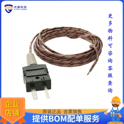 MIKROE-2823【THERMOCOUPLE TYPE-J GLASS BRAID】开发板、编程