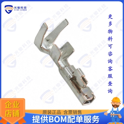 175152-1 连接器CONN SOCKET 16-20AWG CRIMP TIN