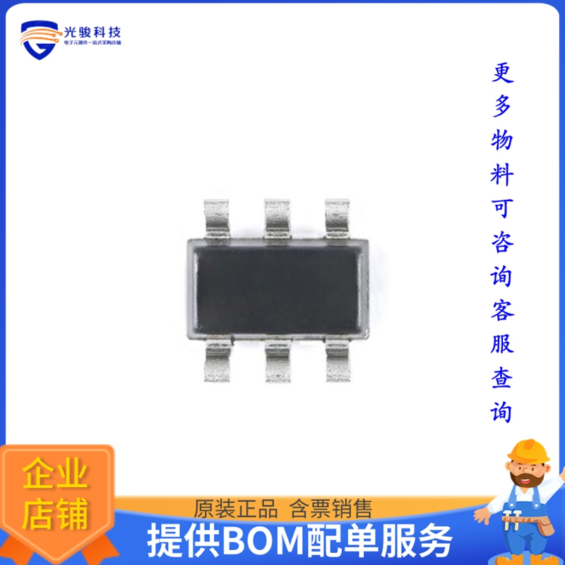 SN74LVC1G3157DCKR《接口芯片IC SW SPDT-NO/NCX1 7OHM SC70-6》