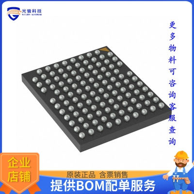 CY8C6347BZI-BLD33微控器《IC MCU 32BIT 1MB FLASH 116BGA》