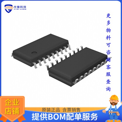 BA7078AF-E2《线性芯片IC PROCESS SYNC SIGNAL SOP18 TR》