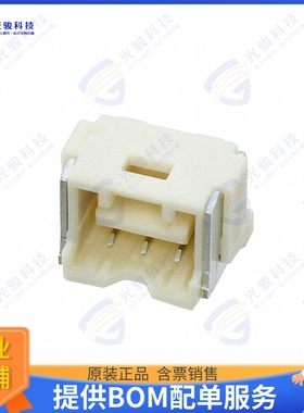 5024940370 连接器CONN RCPT 3POS 0.079 TIN SMD R/A