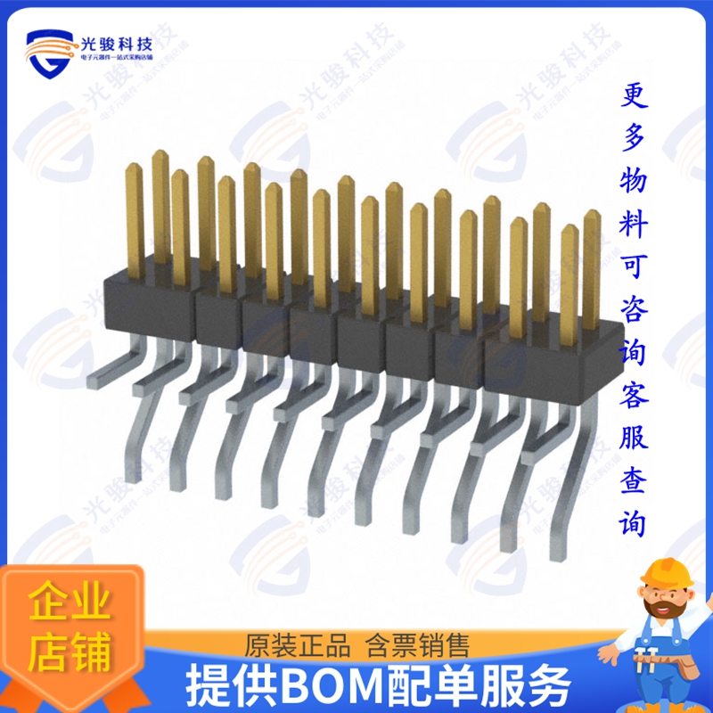 MMT-110-02-S-MT 连接器CONN HEADER SMD R/A 20POS 2MM