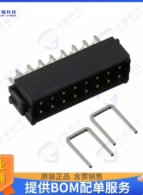 M80-6651642 连接器CONN HEADER SMD R/A 16POS 2MM