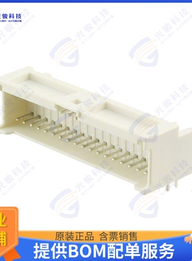 62403621722 连接器CONN HEADER R/A 36POS 2MM