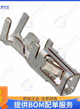 1971795-1 连接器CONN SOCKET 22-28AWG CRIMP TIN