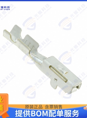 175268-1 连接器CONN SOCKET 18-22AWG CRIMP TIN