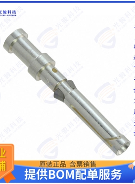 VN0201600251C连接器 CONTACT H.D. CRIMP SOCKETS