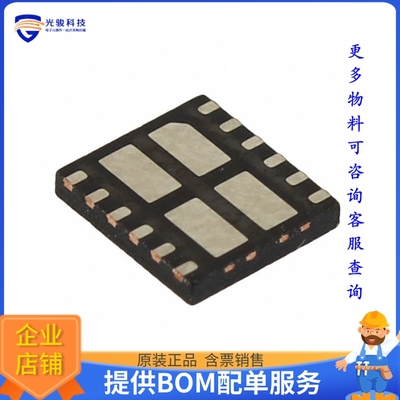 FDMQ8203晶体管MOSFET 2N/2P-CH 100V/80V 12MLP