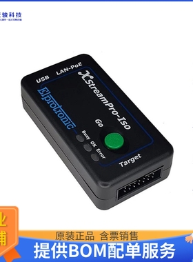 X2S-FP-ARM【FLASHPRO-ARM (X2S)】编程器、仿真器、调试器