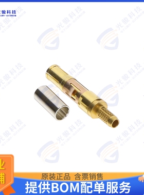 PSS.2B.250.ZTME31 连接器CONN SOCKET CONTACT