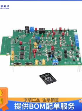 MAX11270EVKIT#【EVALUATION KIT FOR MAX1127】模数转换器评估板