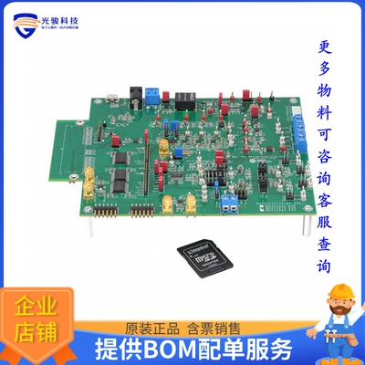 MAX11270EVKIT#【EVALUATION KIT FOR MAX1127】模数转换器评估板