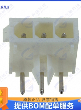 1-770967-0 连接器CONN HEADER R/A 3POS 4.14MM