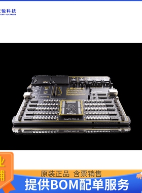 MIKROE-3808【EASYPIC PRO V8 DEVELOPMENT SYSTE】嵌入式MCU、DS