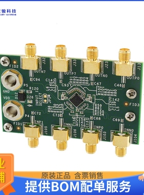 CDCLVP2104EVM【EVAL MODULE FOR CDCLVP2104】评估和演示板套件