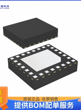 IRSM807-045MHTR电源芯片《IC HALF BRIDGE DRIVER 4A 31PQFN》