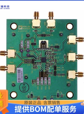 AD8260-EVALZ【BOARD EVAL FOR AD8260】运算放大器评估板
