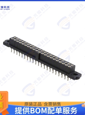 M80-4104242 连接器CONN RCPT 42POS 0.079 GOLD PCB