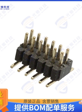 M40-3200645R 连接器CONN HEADER SMD 12POS 1MM
