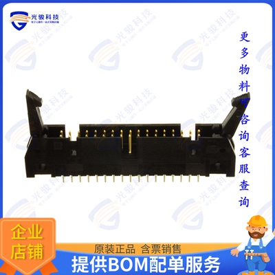 5102321-8 连接器CONN HEADER VERT 34POS 2.54MM