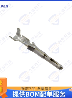 61366-1 连接器CONN PIN 18-22AWG CRIMP TIN
