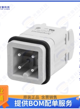 C14610A0030024连接器 INSERT MALE 3POS+1GND SCREW