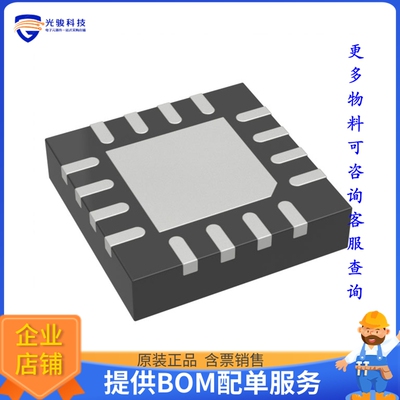 ADM1270ACPZ-R7电源芯片《IC HOT SWAP CTRLR GP 16LFCSP》