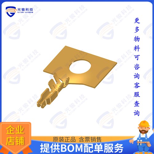 CI63T012PP0 连接器1.20MM(.048) WIRE TO BOARD CRIMP