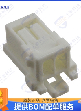 513820200 连接器CONN RCPT HSG 2POS 2.00MM