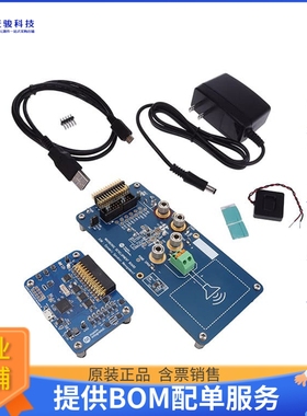 MAX98390CEVSYS#【EVAL BOARD FOR MAX98390C】音频放大器评估板