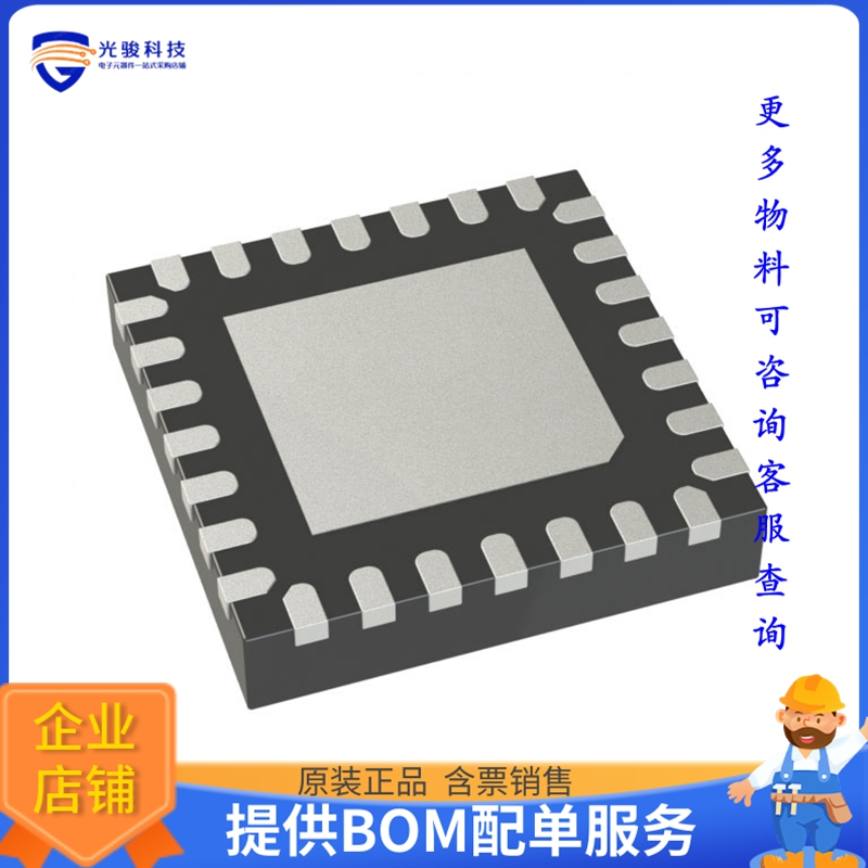 ATMEGA48PA-MMH微控器《IC MCU 8BIT 4KB FLASH 28VQFN》