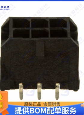 430450613 连接器CONN HEADER VERT 6POS 3MM