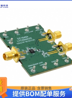 DC1646A【EVAL BOARD PWR DETECTOR LTC5564】射频评估板开发套件