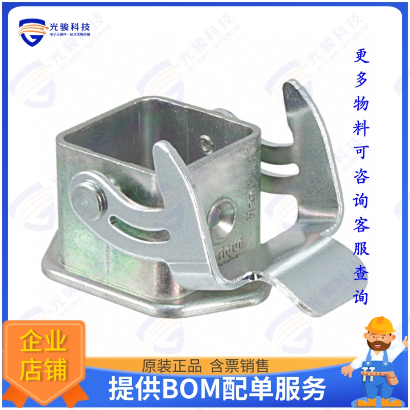 9620030304连接器 CONN BASE BOTTOM ENTRY SZ3A IP44