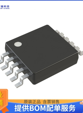 AP6015-M10G-13电源芯片《IC REG BUCK ADJ 800MA 10MSOP》