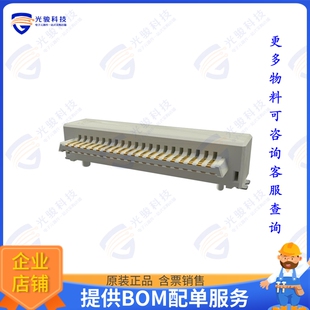 10162583-411141LF 连接器CONAN LITE R/A HEADER, 41 POSITI