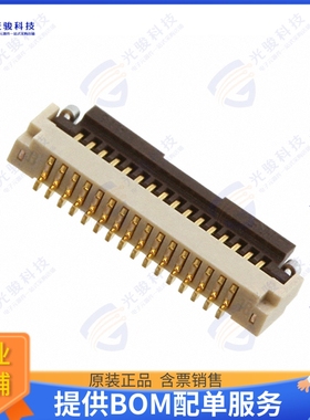 FH33M-16S-0.4SH(10)连接器 CONN FFC BOTTOM 16POS 0.4MM R/A