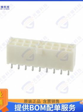 10127820-1822LF 连接器CONN HEADER VERT 18POS 4.2MM